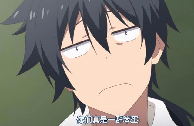 动漫里的那些外表不靠谱实则安全感十足的老师，最后一位无人能敌