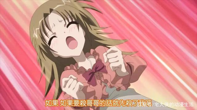 被举报低俗内容？B站又消失的几部动画，转正还是加圣光！