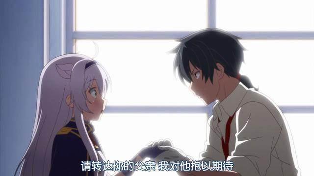 傲娇白毛与不正经讲师,福利担当!这部轻改番不可错过!