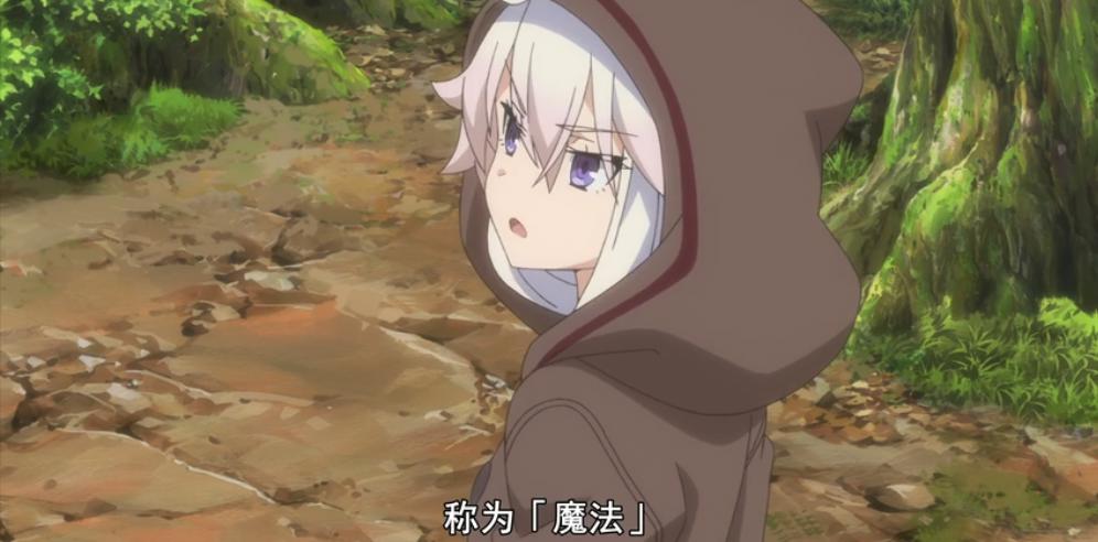 不少动漫里的魔法看着挺神奇，背后全是数理化，还讲究等价交换呢
