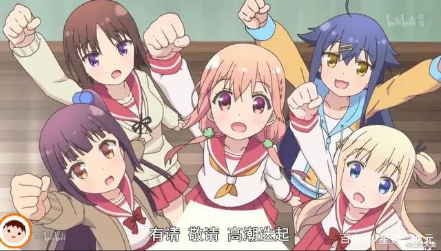 5部萌出鼻血的动漫，血小板勉强排第五，第一无人能敌瞬间萌化