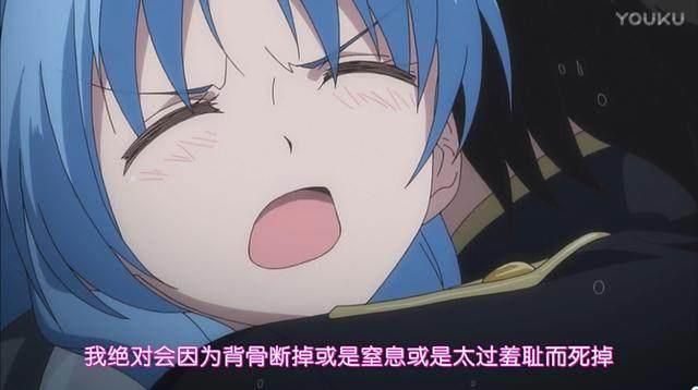 萝莉超多,追求短暂的幸福,这一部才是本季最喜欢的动漫!