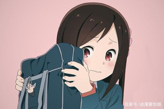 “社交恐惧症”还能捡到个老婆？世界果然是不公平的！