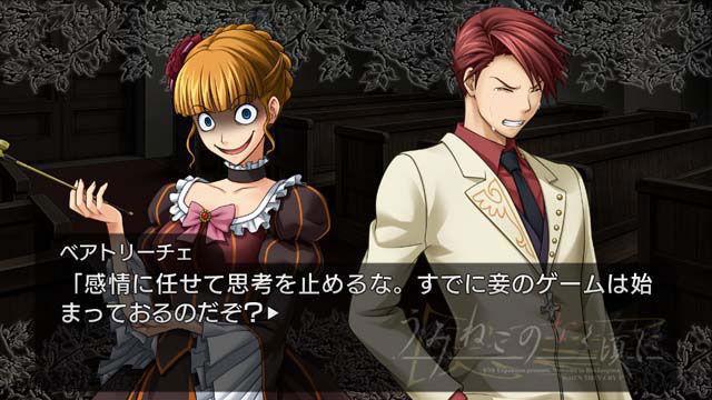 病娇柴刀女鼻祖重出江湖，《寒蝉鸣泣之时》动画新企划开始！