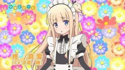 女仆赛高！盘点动漫中的女仆们第二弹