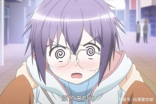 二次元中的文学少女，到底是什么让她们产生吃书的冲动？