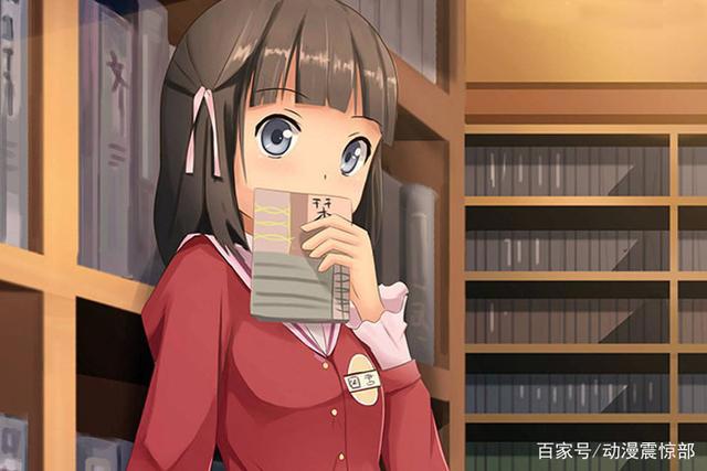 二次元中的文学少女，到底是什么让她们产生吃书的冲动？