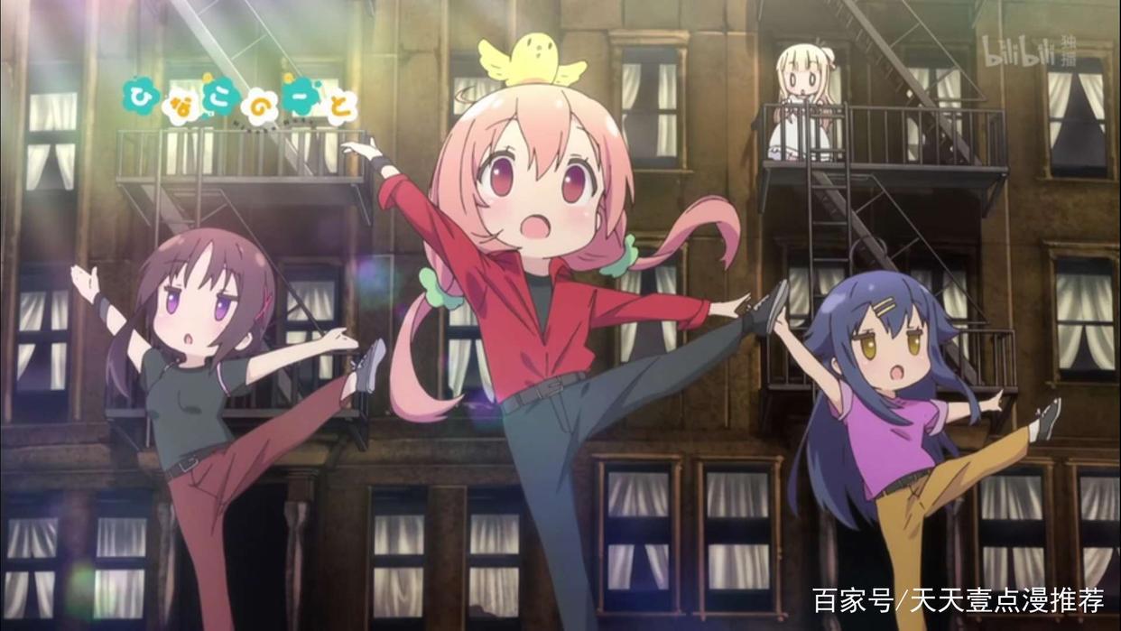 雏子的笔记：怕生的“稻草人”少女与她的剧团