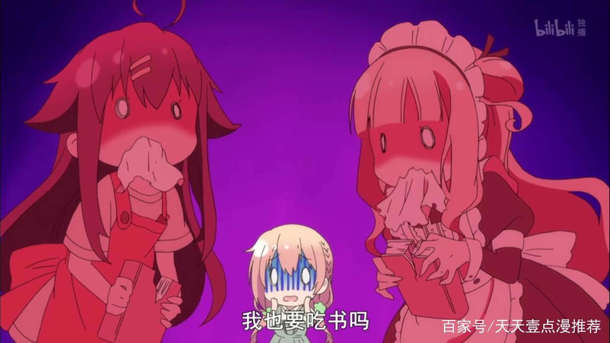 雏子的笔记：怕生的“稻草人”少女与她的剧团