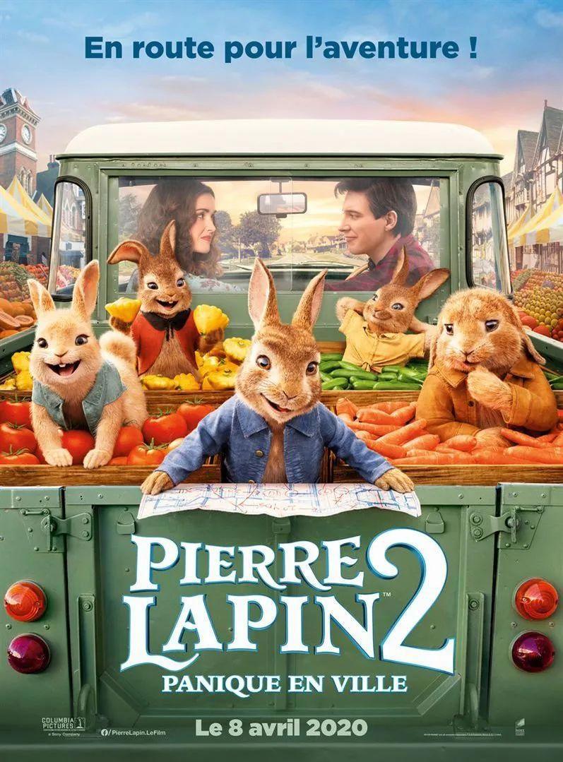 今夏最全的23部动画电影大合集