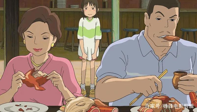 重刷《千与千寻》：方能悟出做好人、做成事的成功法则