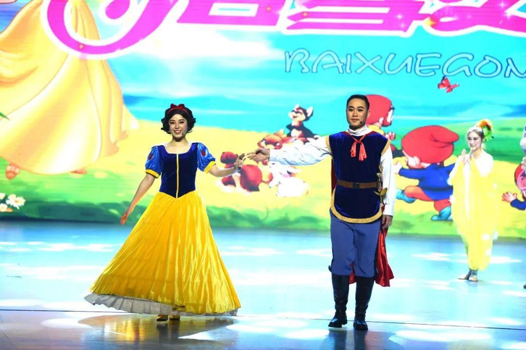 河南艺术中心儿童剧系列展演欢乐来袭