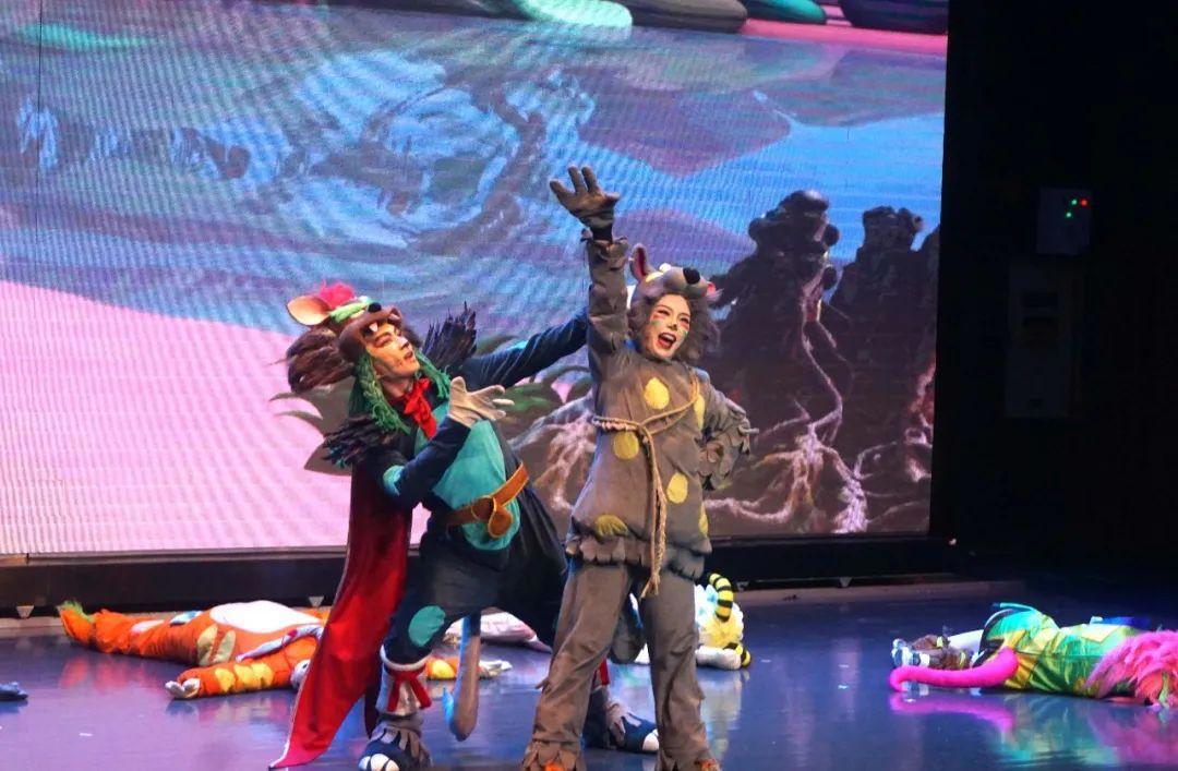 河南艺术中心儿童剧系列展演欢乐来袭