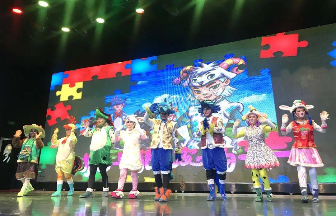 河南艺术中心儿童剧系列展演欢乐来袭