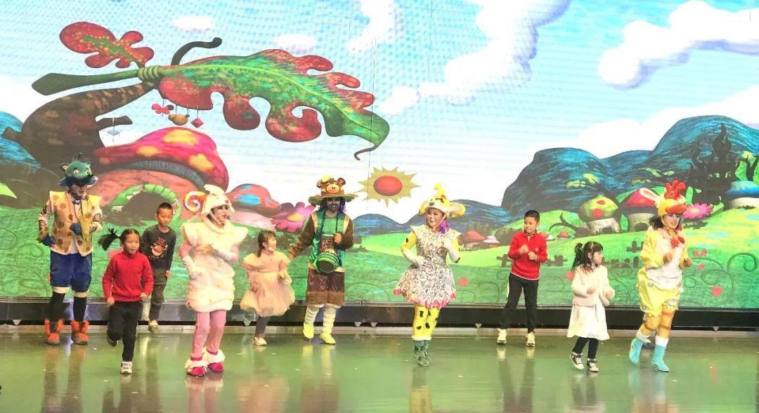 河南艺术中心儿童剧系列展演欢乐来袭