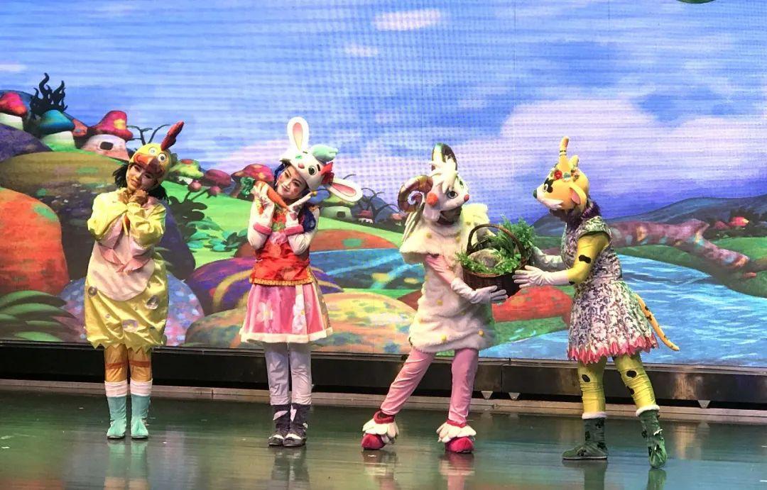 河南艺术中心儿童剧系列展演欢乐来袭