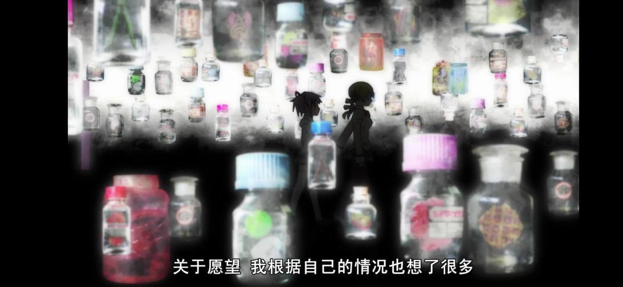 魔法少女小圆