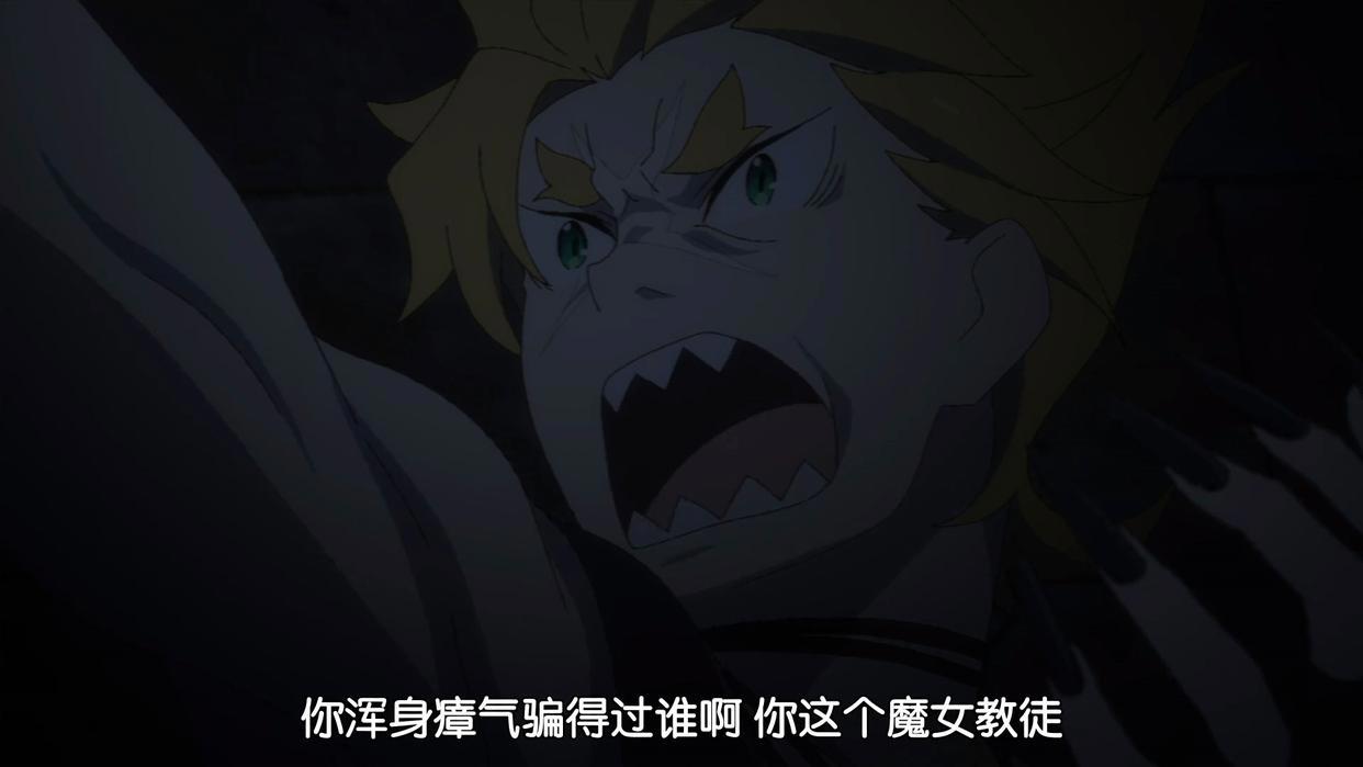 我没开玩笑，菜月昴两次关键时刻的化险为夷，归功于他的崩溃