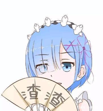 《Re：从零开始的异世界生活》雷姆：鬼族少女的“爱”与“救赎”