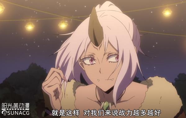 日漫里四位可盐可甜的“独角少女”，狂野起来无人敢挡！