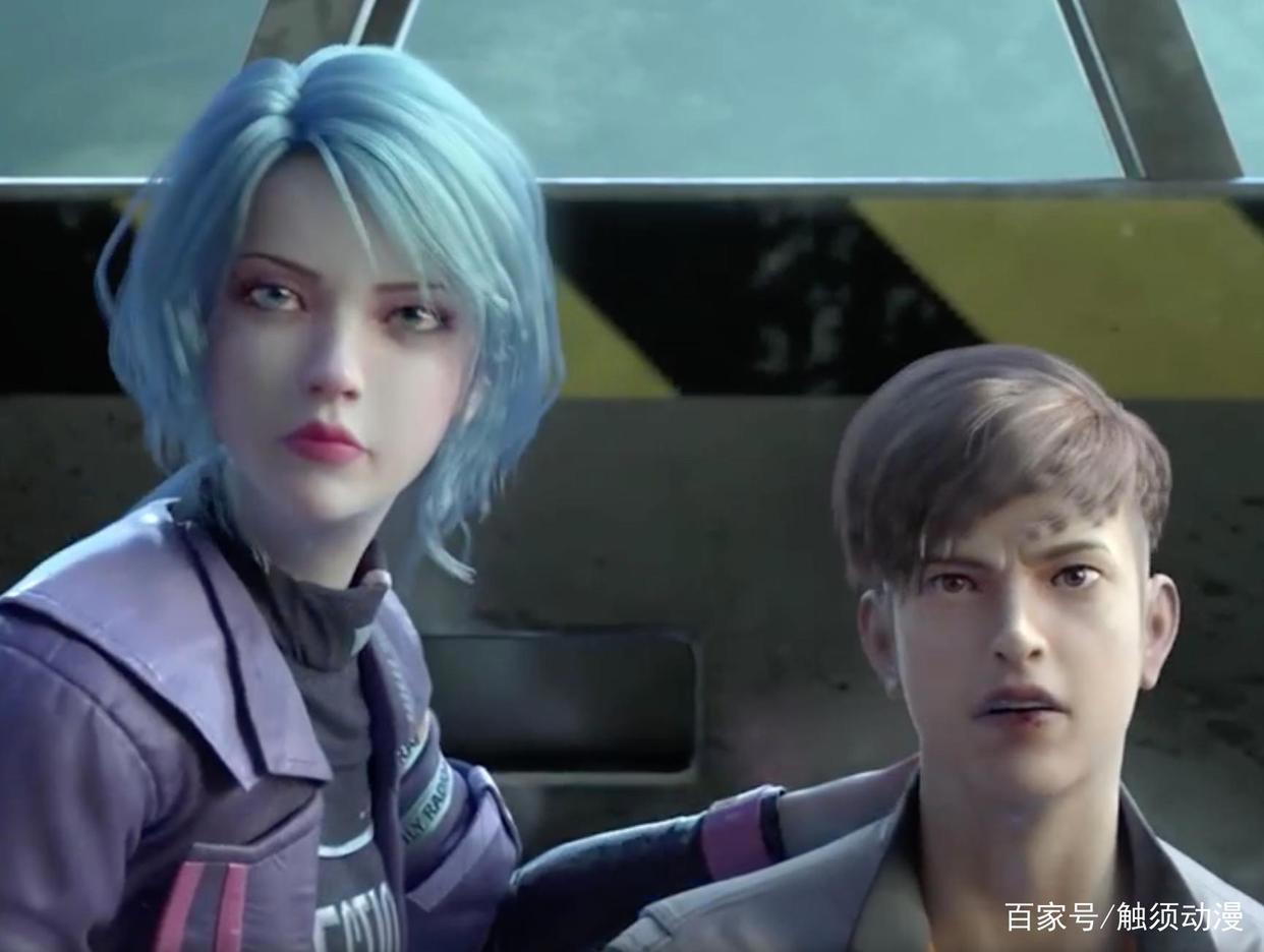 动画片《末世觉醒之溯源》，终究是美女救英雄