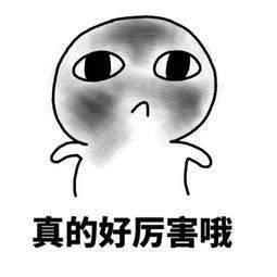 你的就是我的，韩国动漫的黑暗时代