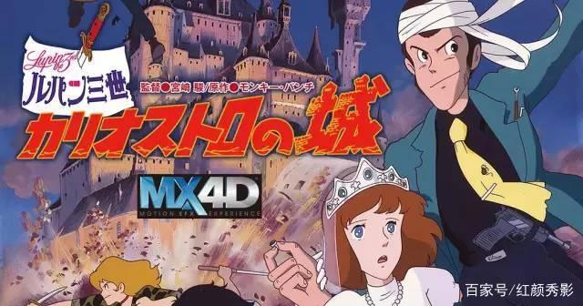 爱哭的小兰，被吼的小哀，首次登陆国内院线的“柯南”！