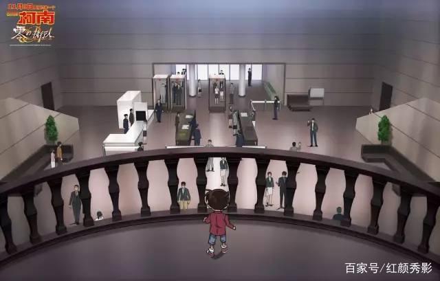 爱哭的小兰，被吼的小哀，首次登陆国内院线的“柯南”！