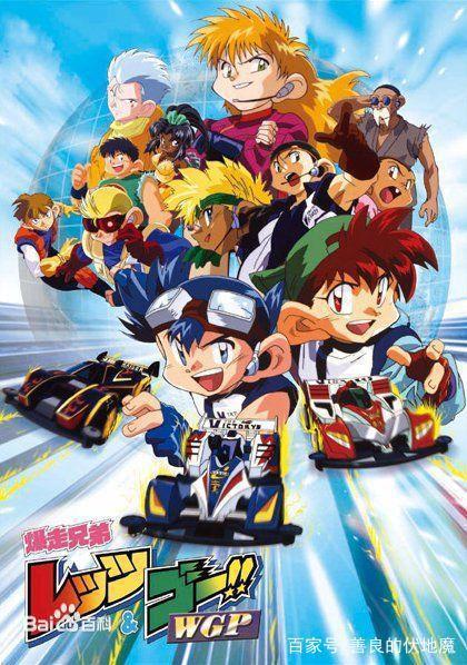 陪伴你成长的动画片你还记得几部？