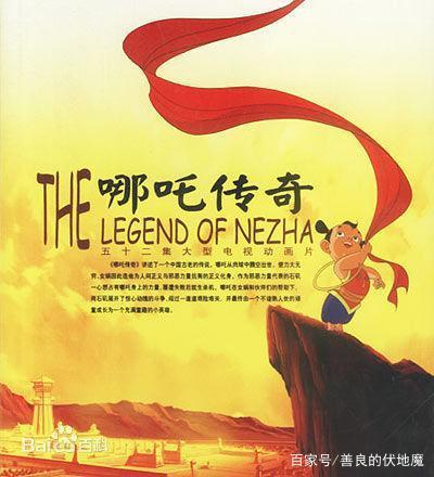 陪伴你成长的动画片你还记得几部？