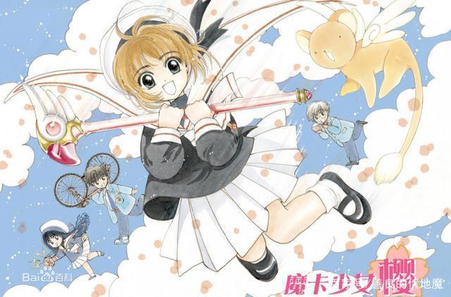 陪伴你成长的动画片你还记得几部？