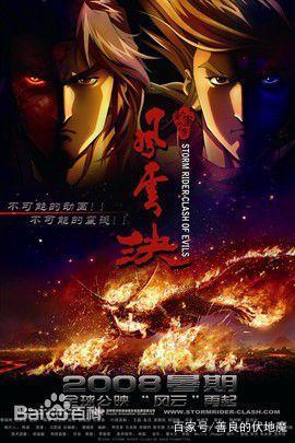 陪伴你成长的动画片你还记得几部？