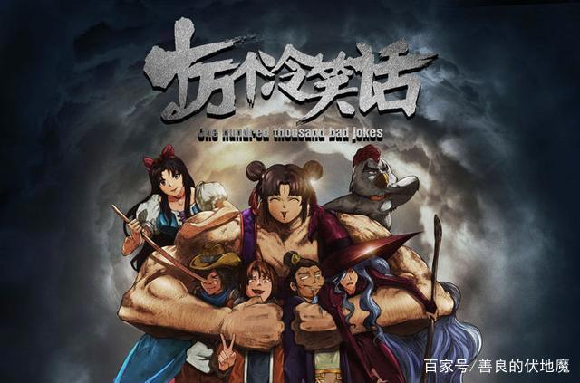 陪伴你成长的动画片你还记得几部？