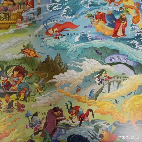 宫崎骏深感失望的中国动漫，为何60年里都没再拍出《大闹天宫》？