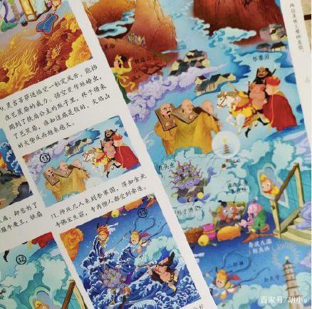 宫崎骏深感失望的中国动漫，为何60年里都没再拍出《大闹天宫》？