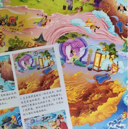 宫崎骏深感失望的中国动漫，为何60年里都没再拍出《大闹天宫》？