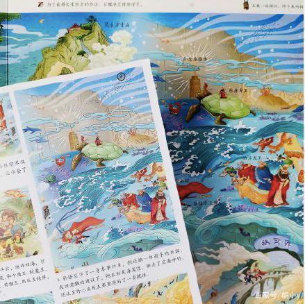 宫崎骏深感失望的中国动漫，为何60年里都没再拍出《大闹天宫》？