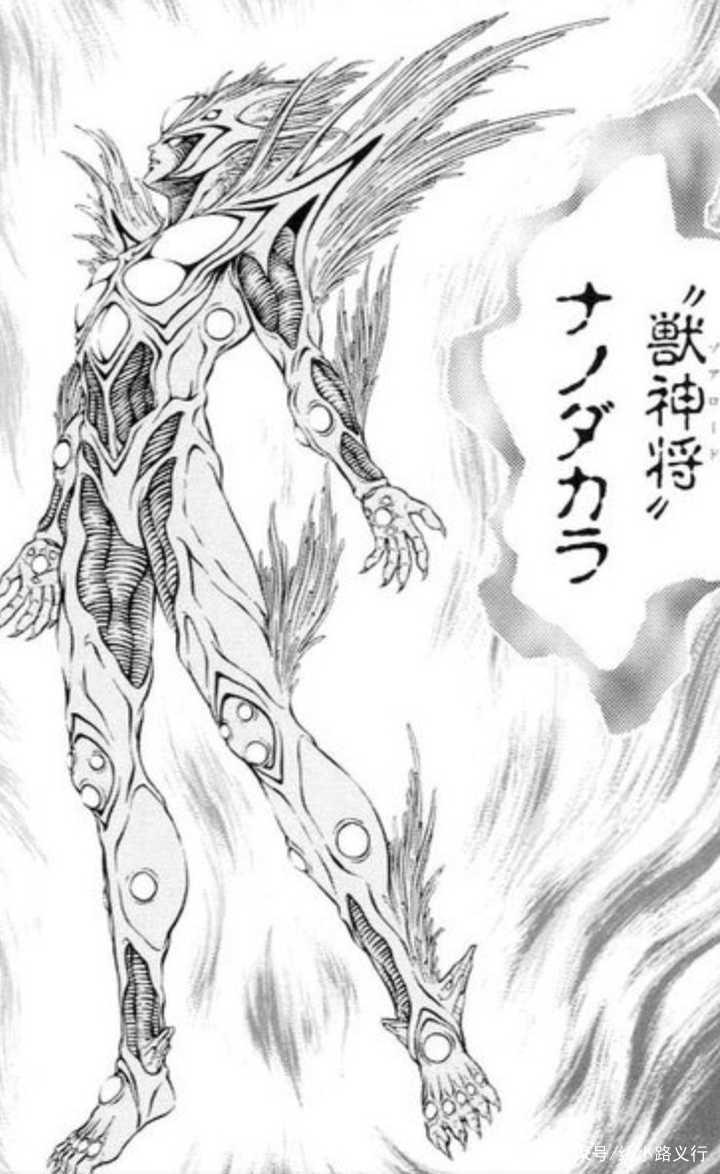 用百年前威尔斯《莫洛博士岛》推演生物朋克漫画《强殖装甲》结局