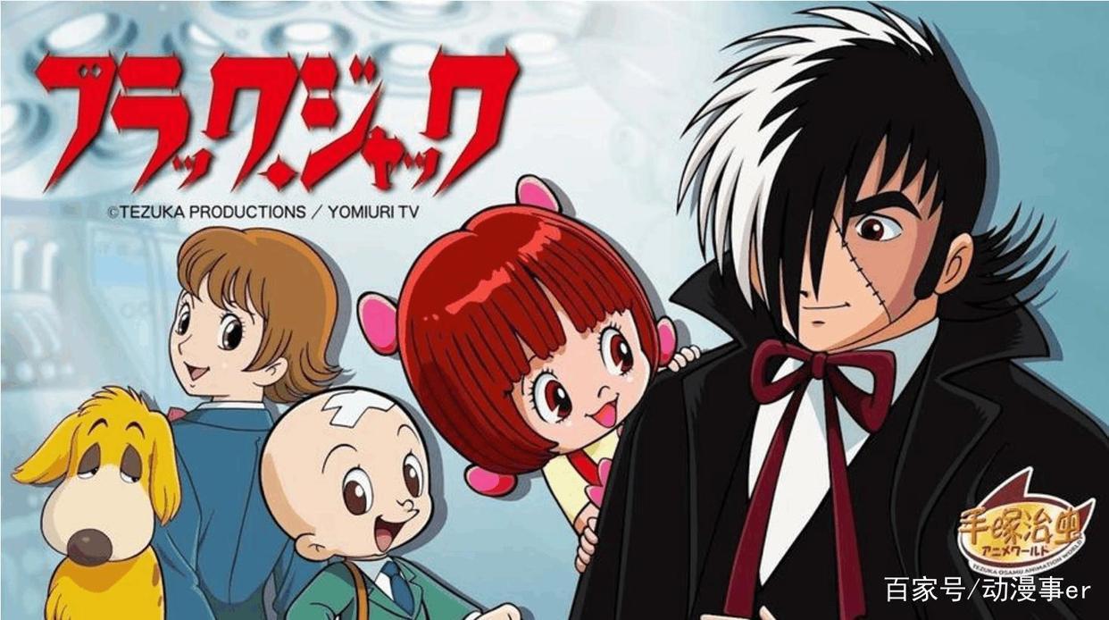 为什么有些漫画家刚出道就开豪车？家里本就有钱，连载全看心情