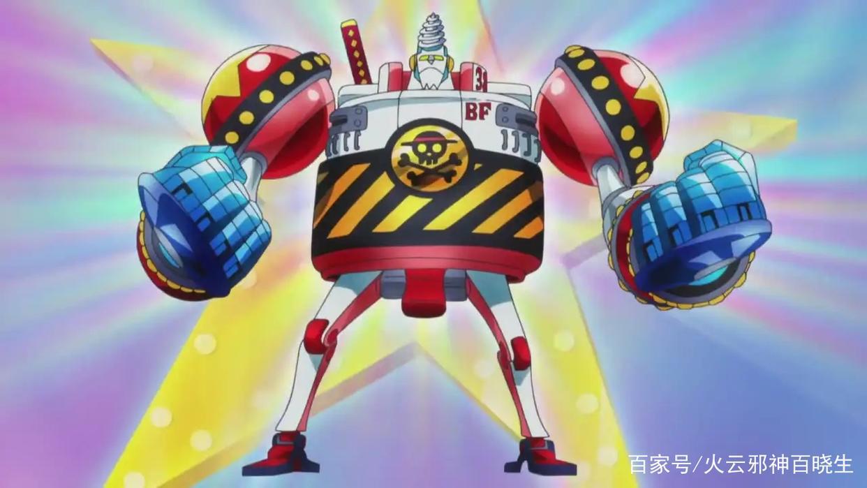 《变形金刚》——汽车人！变形！出发