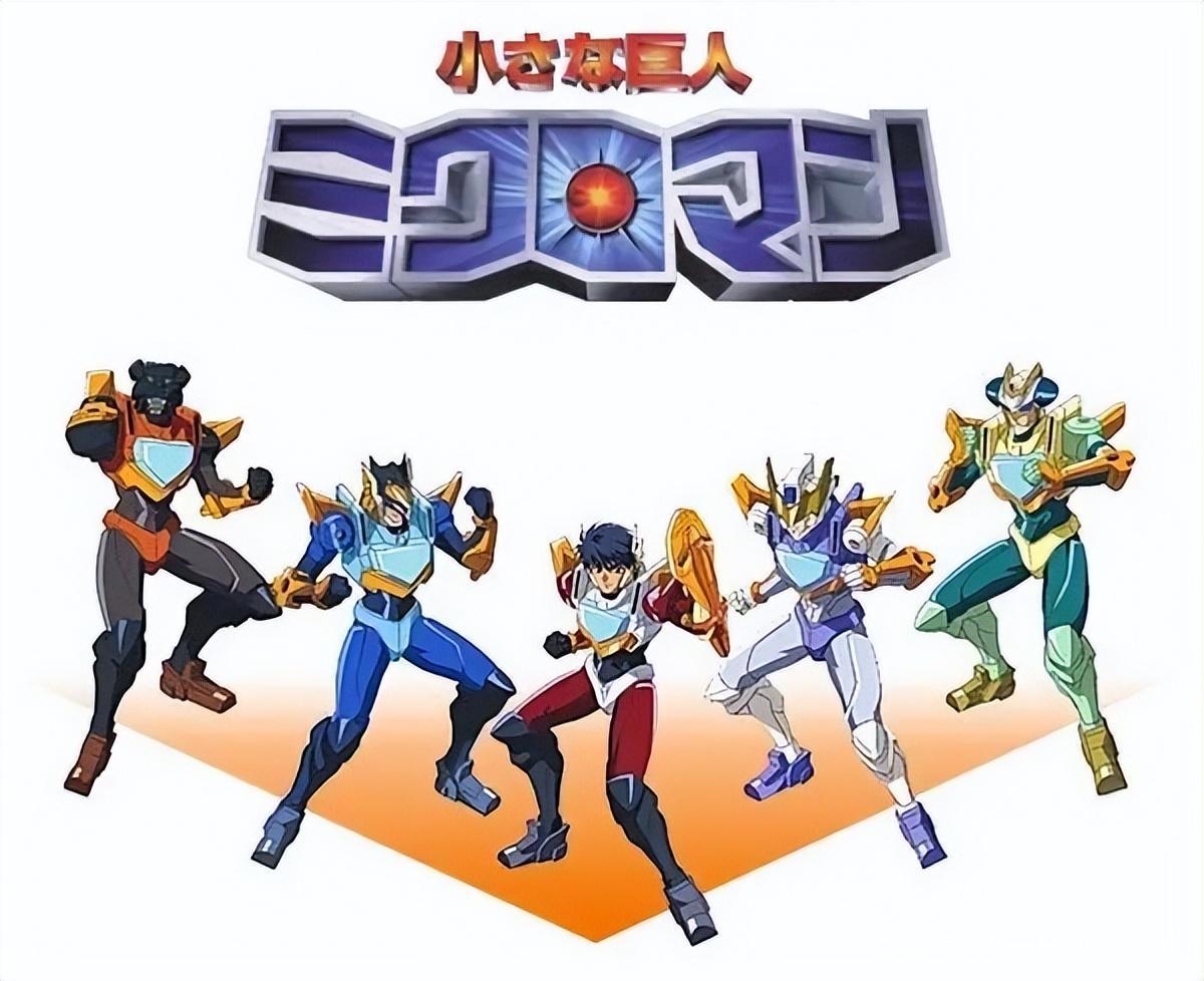 《变形金刚》——汽车人！变形！出发