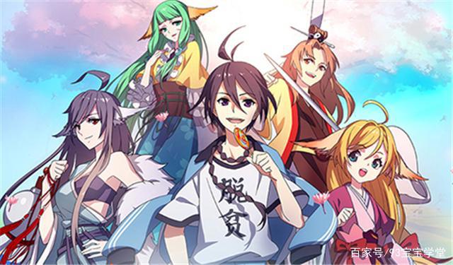 中国漫的发展史，曾有辉煌，曾有失落但我们终究，王-者-归-来！