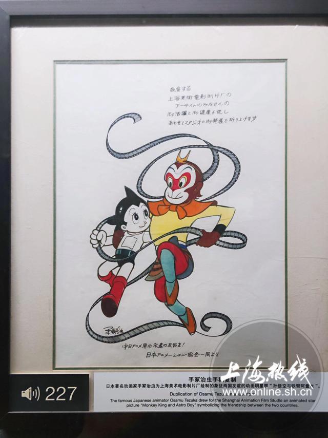 猎奇！魔都小众博物馆——动漫博物馆，80、90后满满的童年回忆都在这
