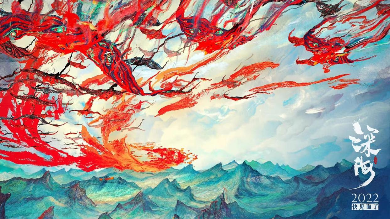 深海电影没过审告别国庆，与克苏鲁有关，国漫从业者需要避雷