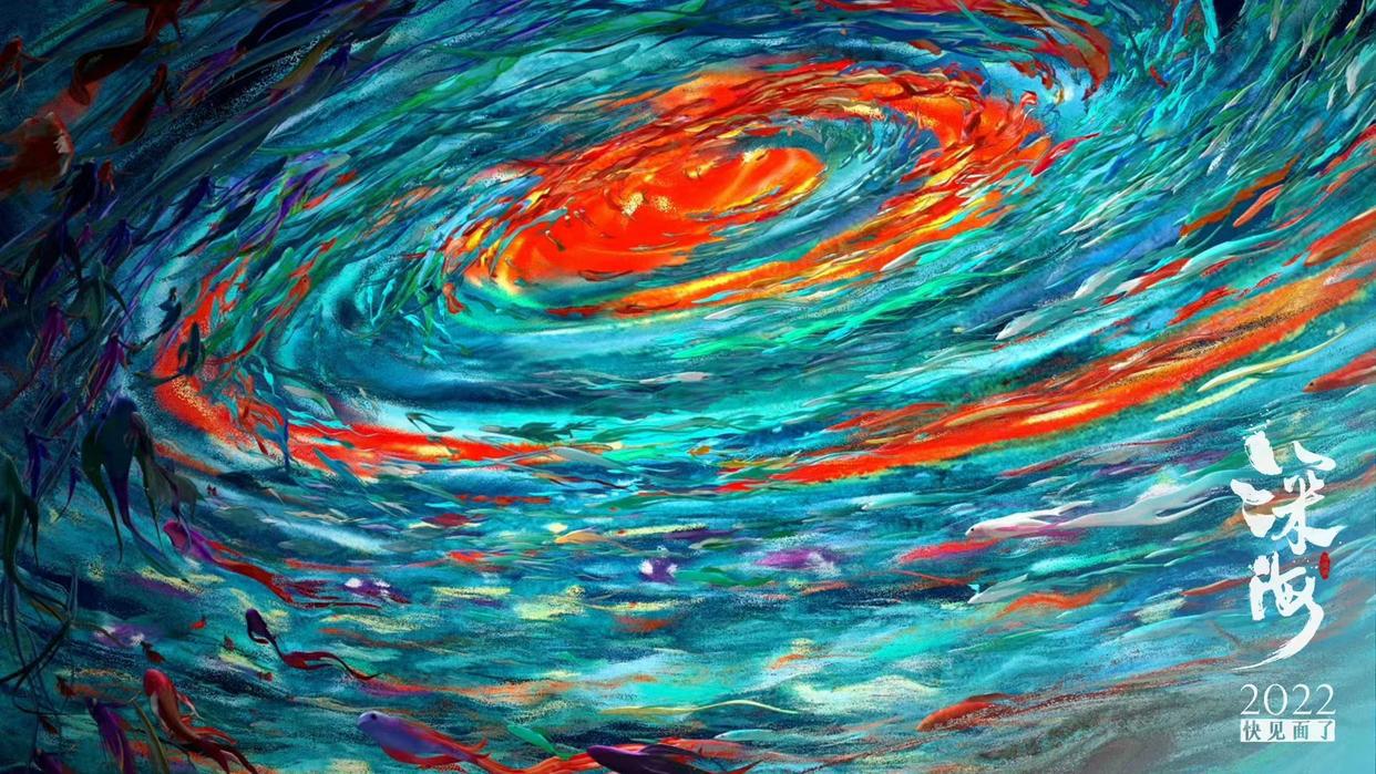 深海电影没过审告别国庆，与克苏鲁有关，国漫从业者需要避雷