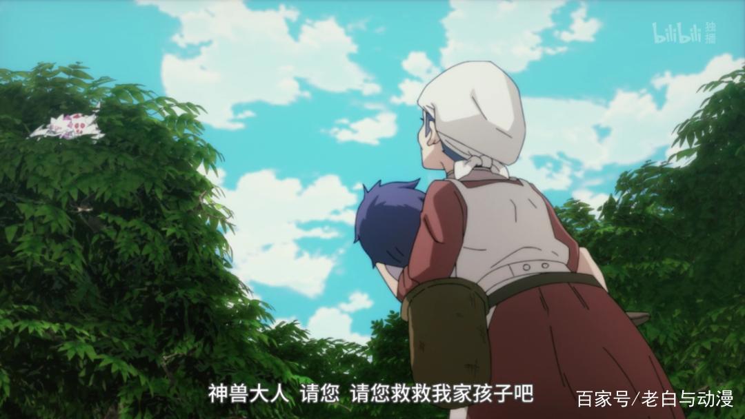 蜘蛛子能听懂异世界语言？动画删了不少细节，快来了解下