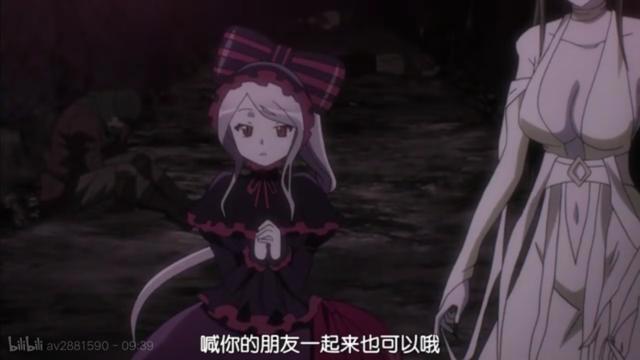 《Overlord》吸血女王夏提雅的九大秘密，集各种X癖于一身的萝莉