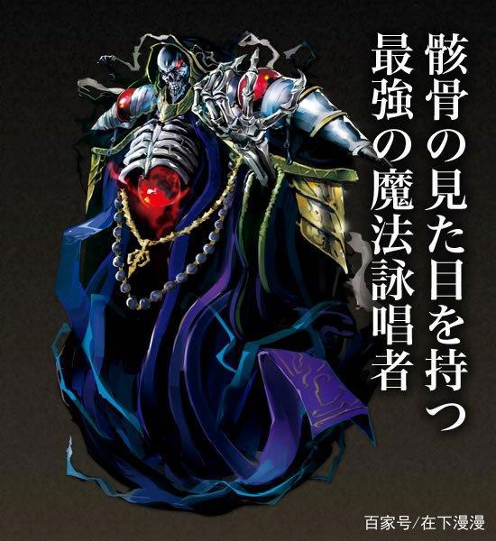 入坑必看神级动漫