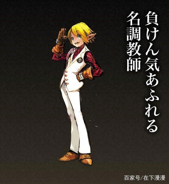 入坑必看神级动漫