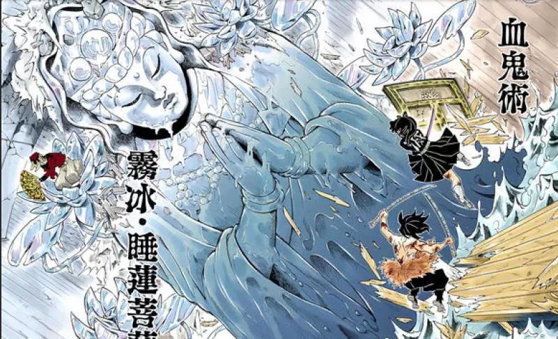 《鬼灭之刃》上弦之贰魔童，他真的是自己作死的自己吗？